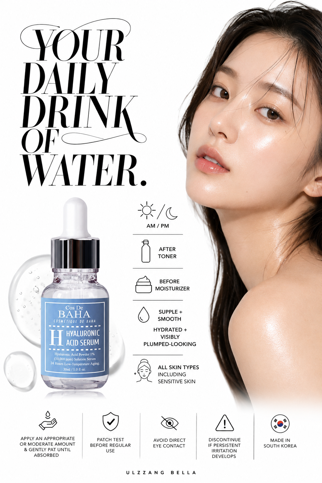 H Hyaluronic Acid 1% Serum 30ml | COS DE BAHA