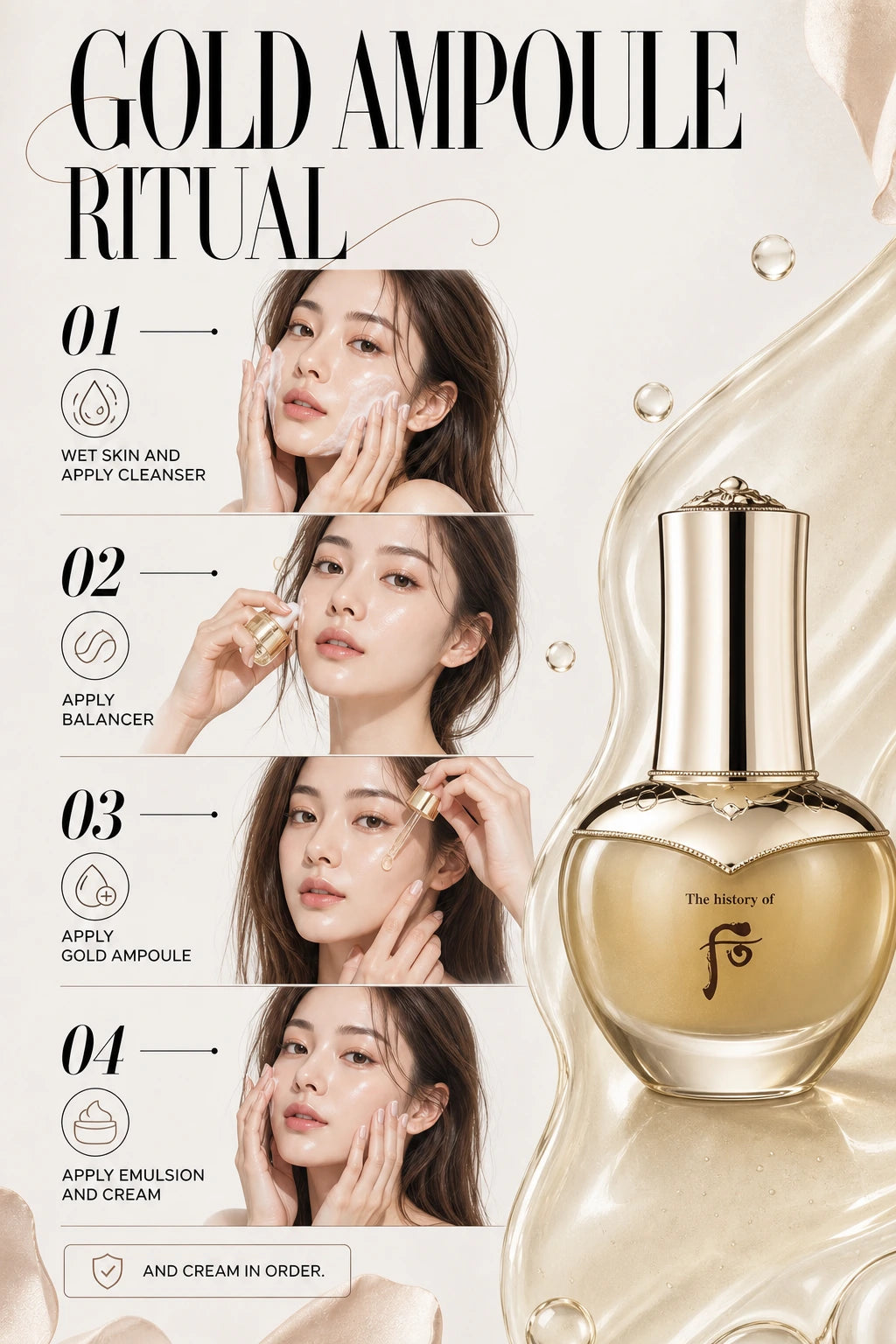 Cheongidan HwaHyun Gold Ampoule 40ml | The History of Whoo | The History of Whoo Gold Ampoule – Artisanal Luxury Serum