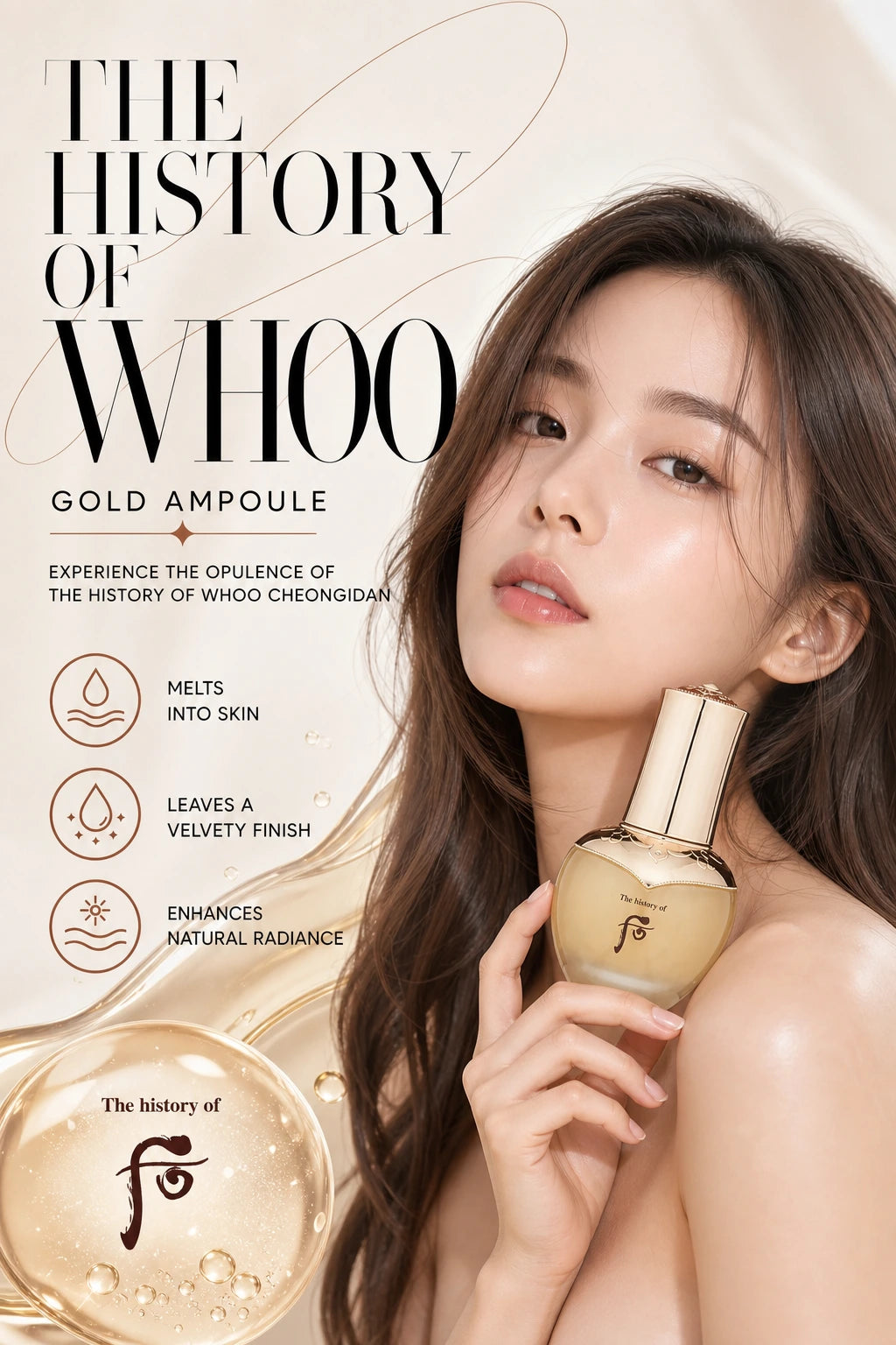 Cheongidan HwaHyun Gold Ampoule 40ml | The History of Whoo | The History of Whoo Gold Ampoule – Artisanal Luxury Serum