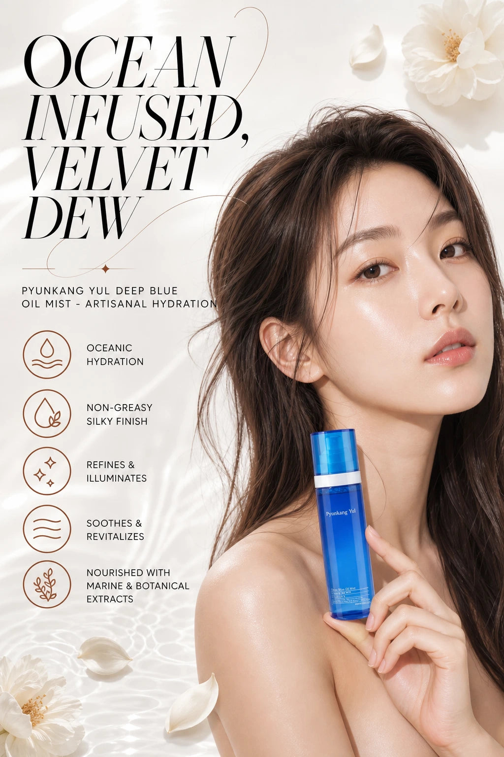 Deep Blue Oil Mist 100ml | Pyunkang Yul | Pyunkang Yul Deep Blue Oil Mist - Artisanal Hydration Essence