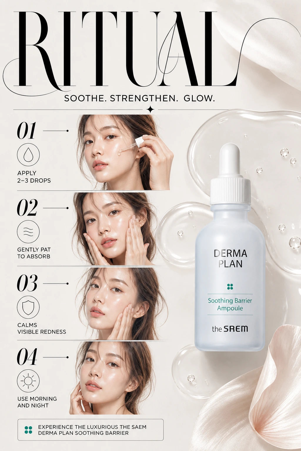 Derma Plan Soothing Barrier Ampoule 50ml | theSAEM | theSAEM Derma Plan Soothing Barrier Serum – Artisanal Hydration