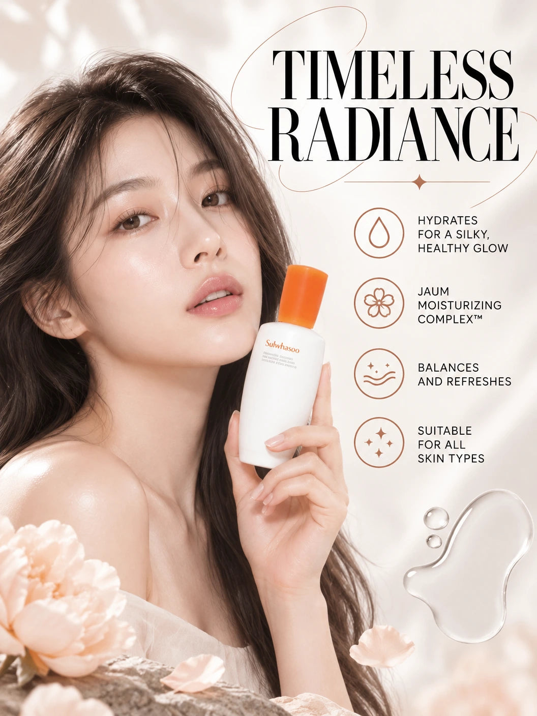 Essential Comfort Balancing Water | Sulwhasoo | Sulwhasoo Balancing Water - Artisanal Hydration Elixir