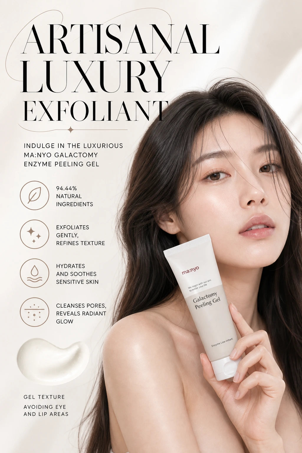 Galactomy Enzyme Peeling Gel 75ml | Ma:nyo | Ma:nyo Galactomy Enzyme Peeling Gel - Artisanal Luxury Exfoliant