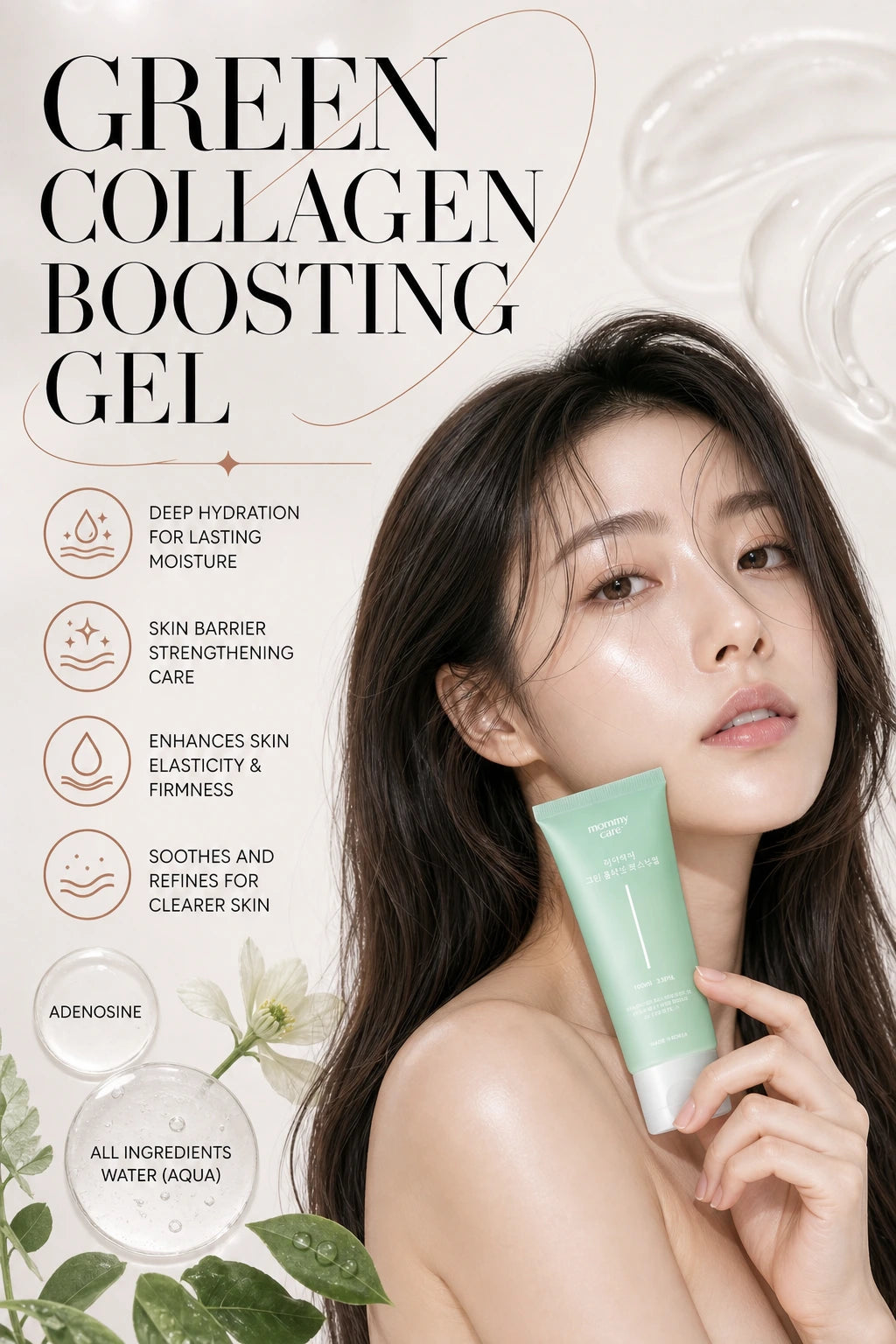 Green Collagen Boosting Gel 100ml | Mommycare | Mommycare Green Collagen Boosting Gel – Artisanal Luxury Cream