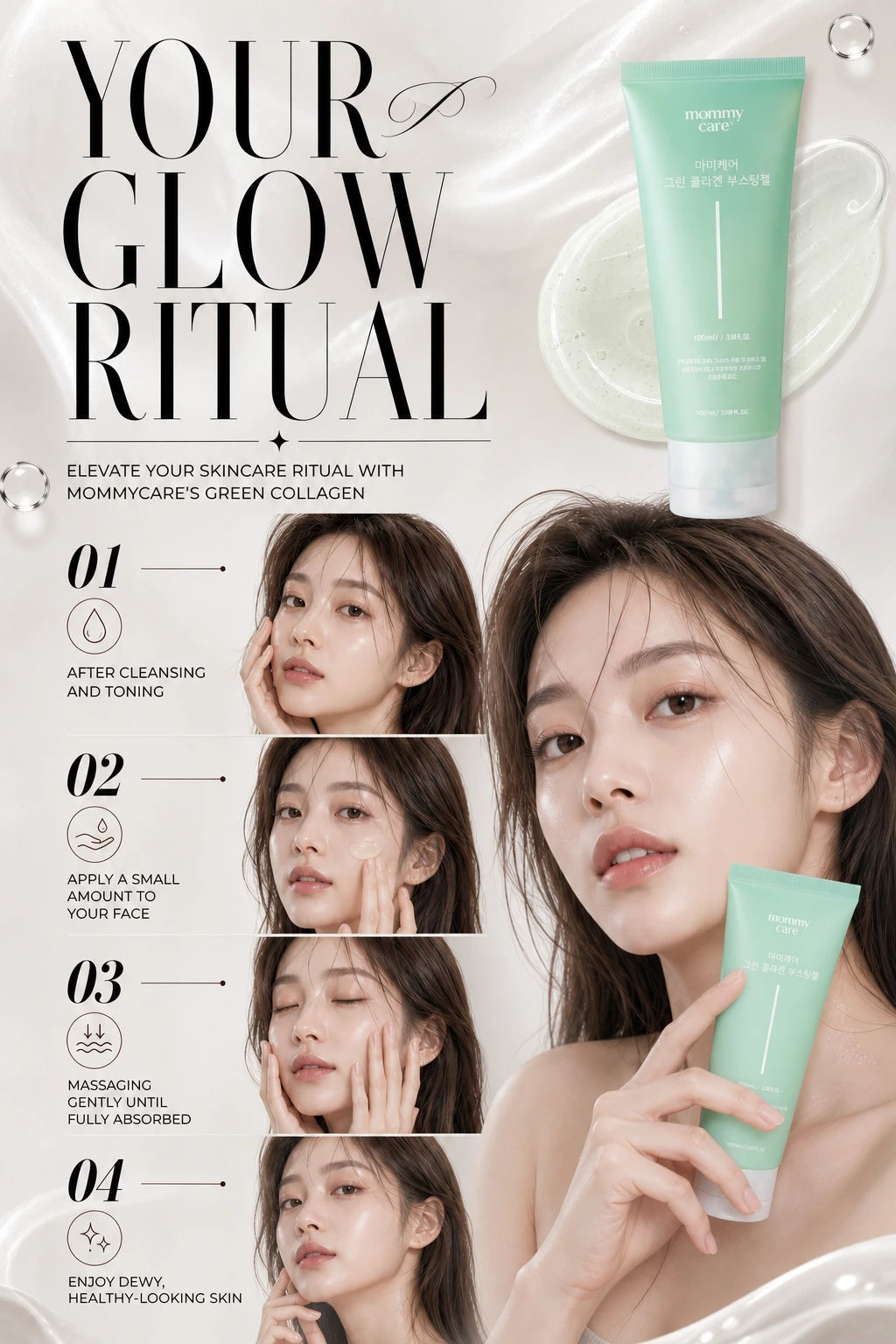 Green Collagen Boosting Gel 100ml | Mommycare | Mommycare Green Collagen Boosting Gel – Artisanal Luxury Cream