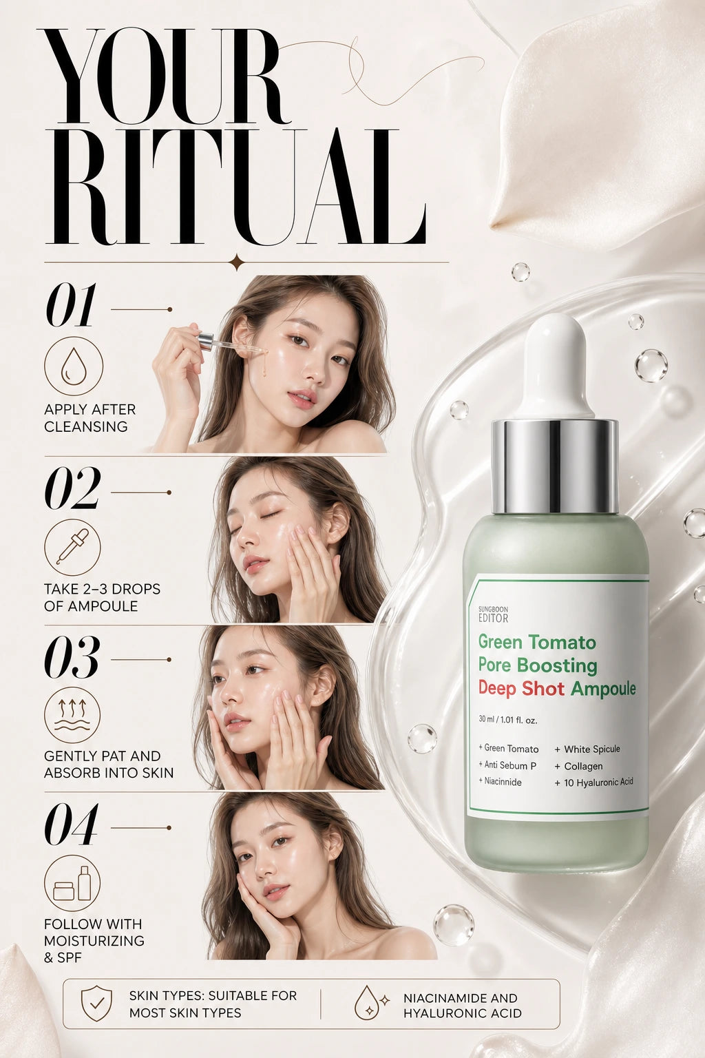 Green Tomato Pore Boosting Deep Shot Ampoule 30ml | Sungboon Editor | Sungboon Editor Green Tomato Deep Shot Ampoule 30ml