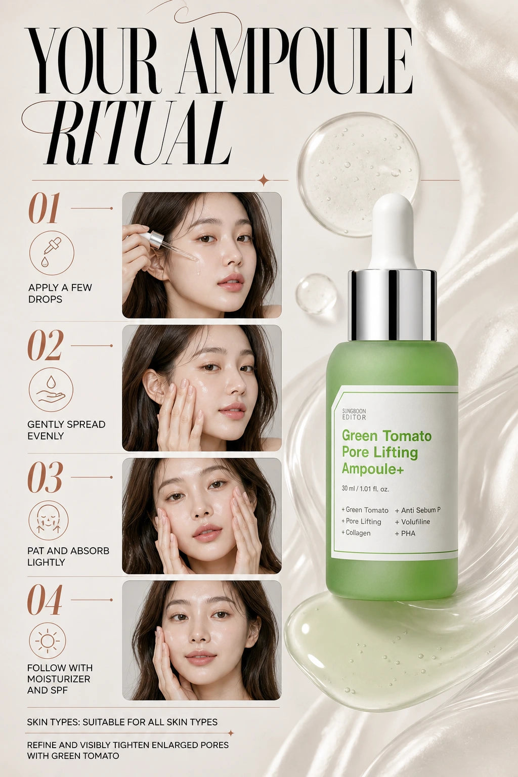 Green Tomato Pore Lifting Ampoule 30ml | Sungboon Editor | Sungboon Editor Green Tomato Pore Lifting Ampoule 30ml