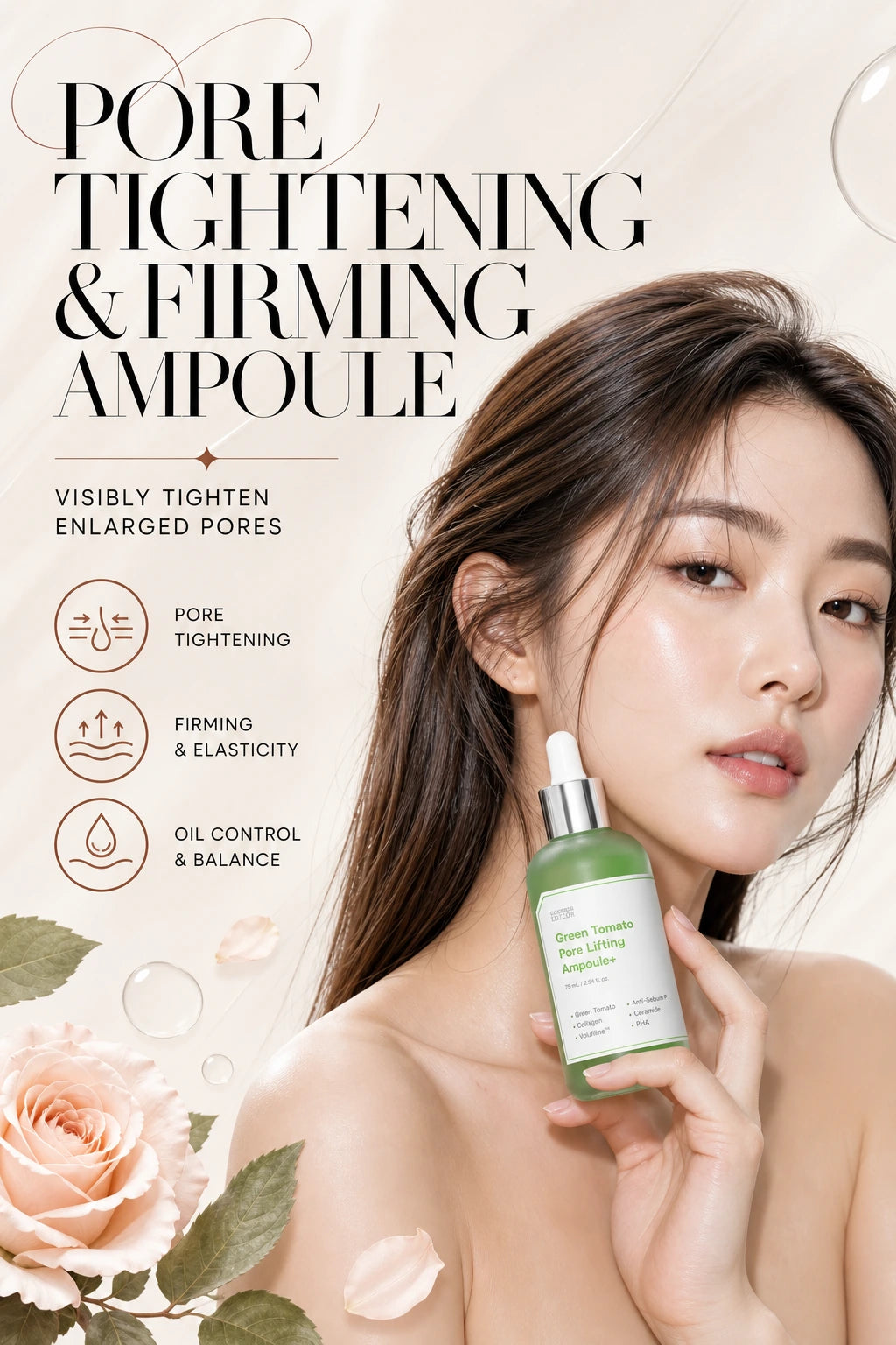 Green Tomato Pore Lifting Ampoule 75ml | Sungboon Editor | Green Tomato Pore Lifting Ampoule 75ml | Firming Serum