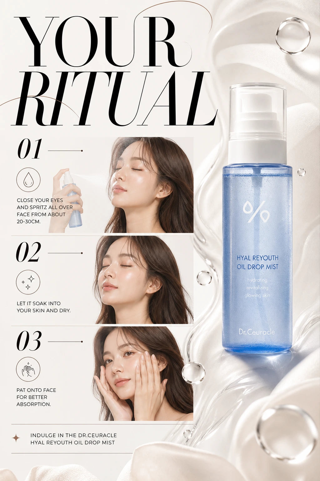Hyaluronic Oil Drop Mist for Glass Skin Radiance | Dr. Ceuracle | Dr. Ceuracle Hyal Reyouth Oil Drop Mist - Artisanal Hydration
