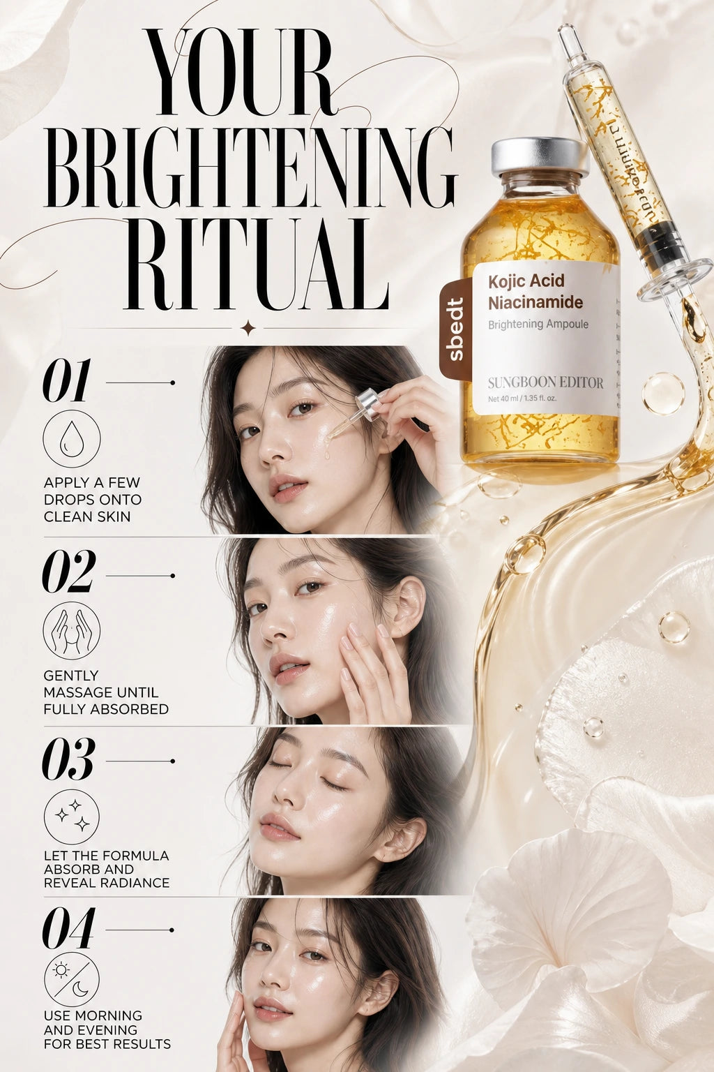 Kojic Acid Niacinamide Brightening Ampoule 40ml | Sungboon Editor | Sungboon Editor Kojic Acid Niacinamide Brightening Serum Couture