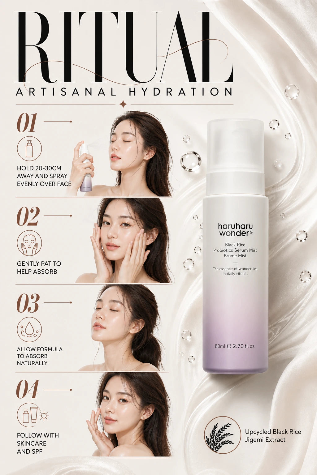 Luminescent Black Rice Probiotics Serum Mist | Haruharu Wonder | Haruharu Wonder Black Rice Probiotics Serum Mist - Artisanal Hydration