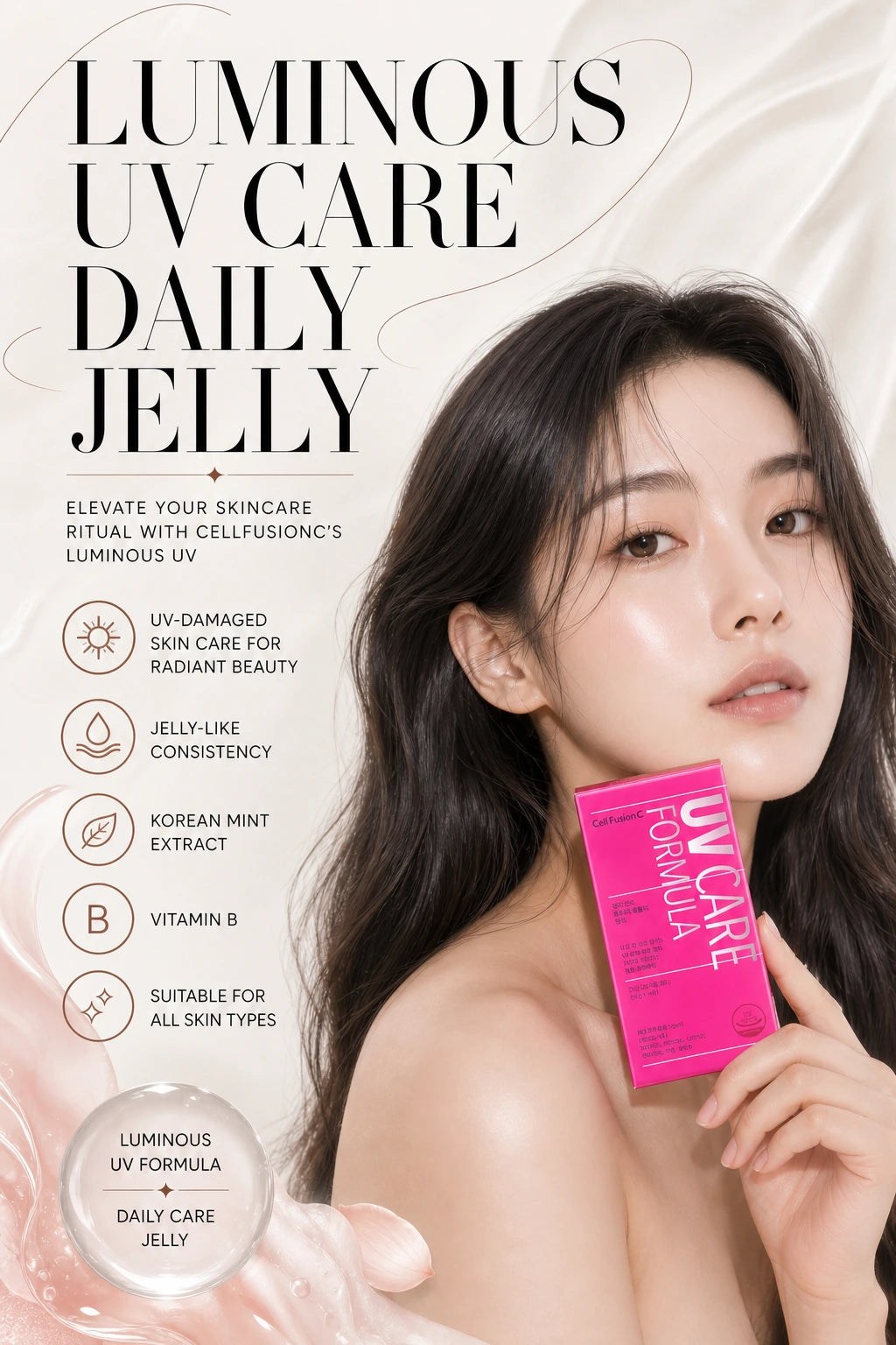 Luminous UV Formula Jelly for Radiant Skin | CellFusionC | CellFusionC Luminous UV Jelly - Artisanal Skin Care Luxury