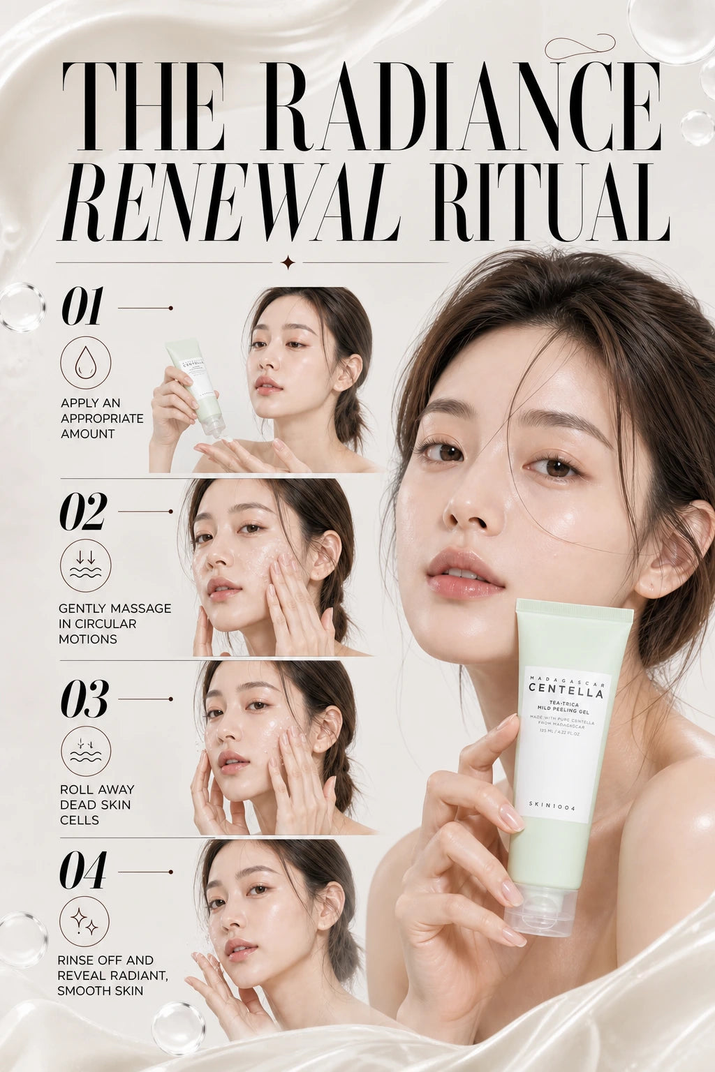 Madagascar Centella Tea-Trica Mild Peeling Gel 125ml | SKIN1004 | SKIN1004 Mild Peeling Gel - Artisanal Luxury Skincare