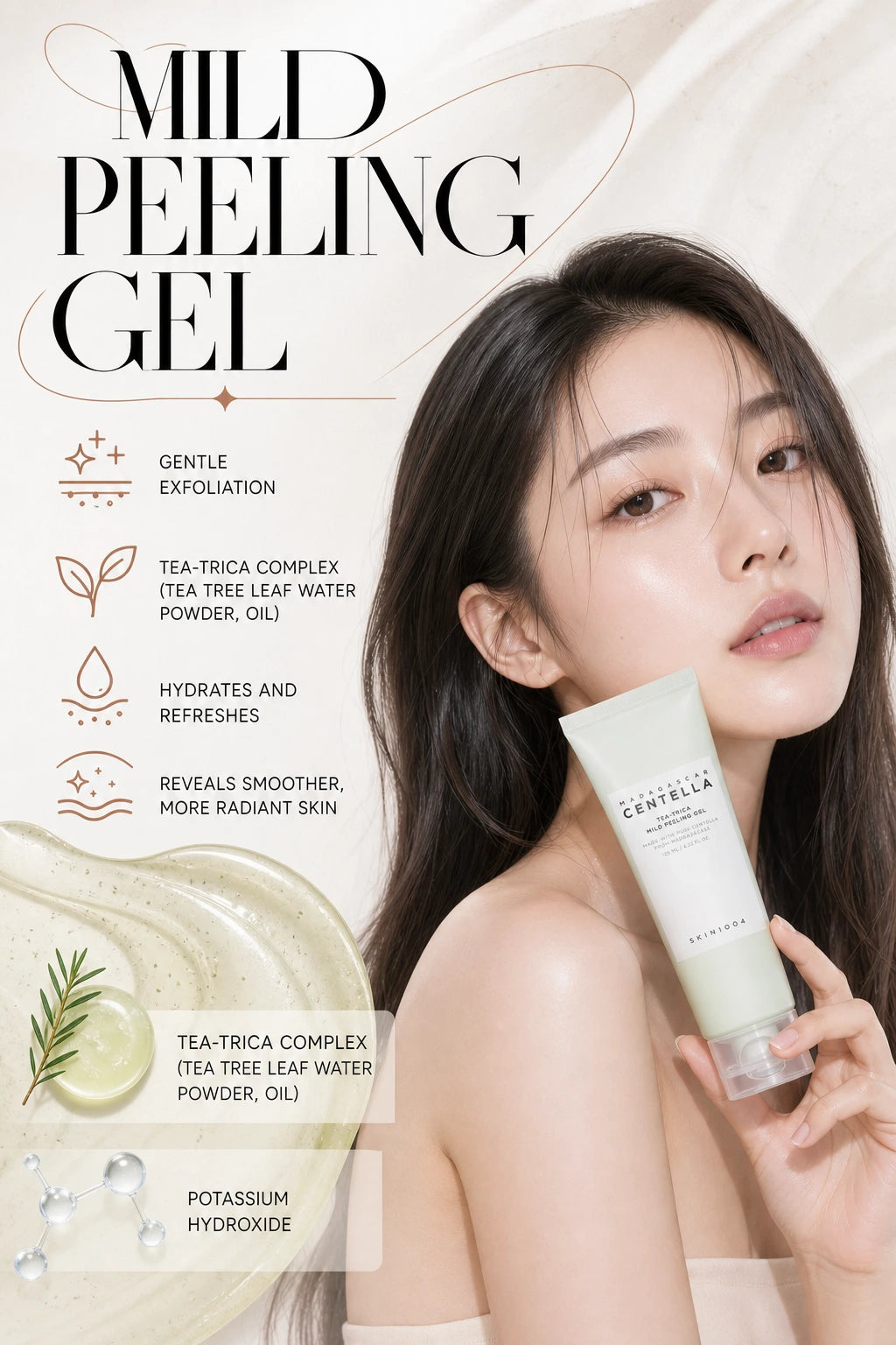 Madagascar Centella Tea-Trica Mild Peeling Gel 125ml | SKIN1004 | SKIN1004 Mild Peeling Gel - Artisanal Luxury Skincare