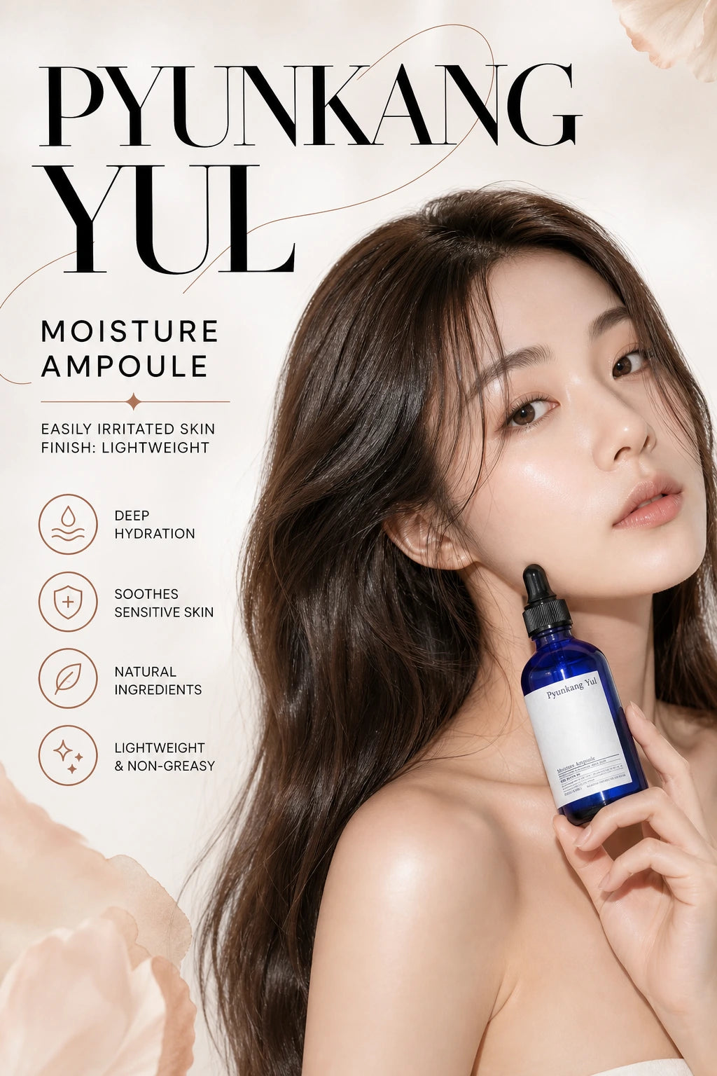 Moisture Ampoule 100ml | Pyunkang Yul | Pyunkang Yul Moisture Ampoule - Artisanal Hydration Essence