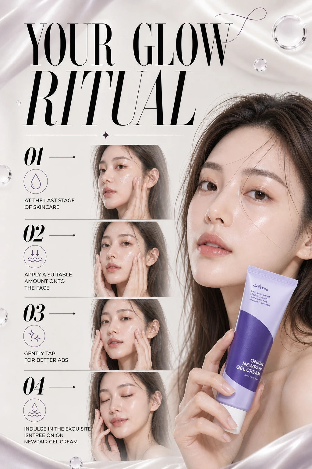 Onion NewPair Gel Cream 50ml | ISNTREE | ISNTREE Onion NewPair Gel Cream - Artisanal Luxury Hydration
