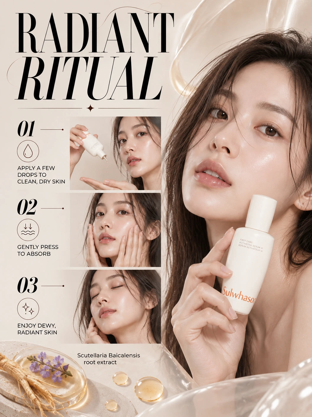 Radiant Youth Activating Serum with Ginseng | Sulwhasoo | Sulwhasoo First Care Activating Serum VI - Couture Elixir