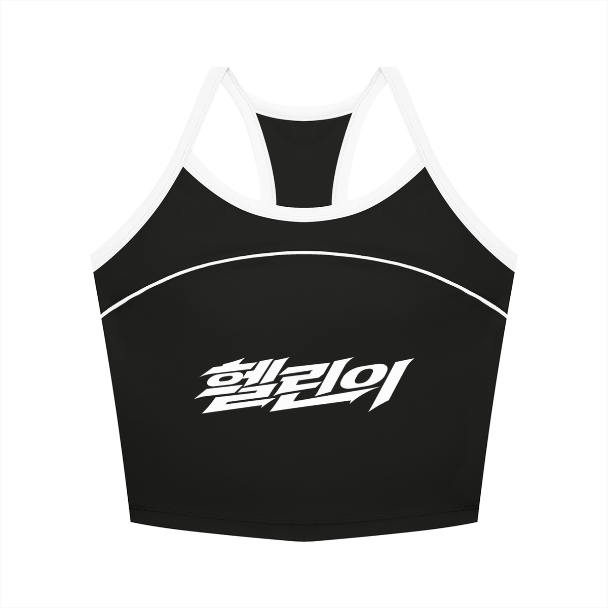 ULZZANG BELLA Contrast Piping Cropped Yoga Tank Top for Effortless Style