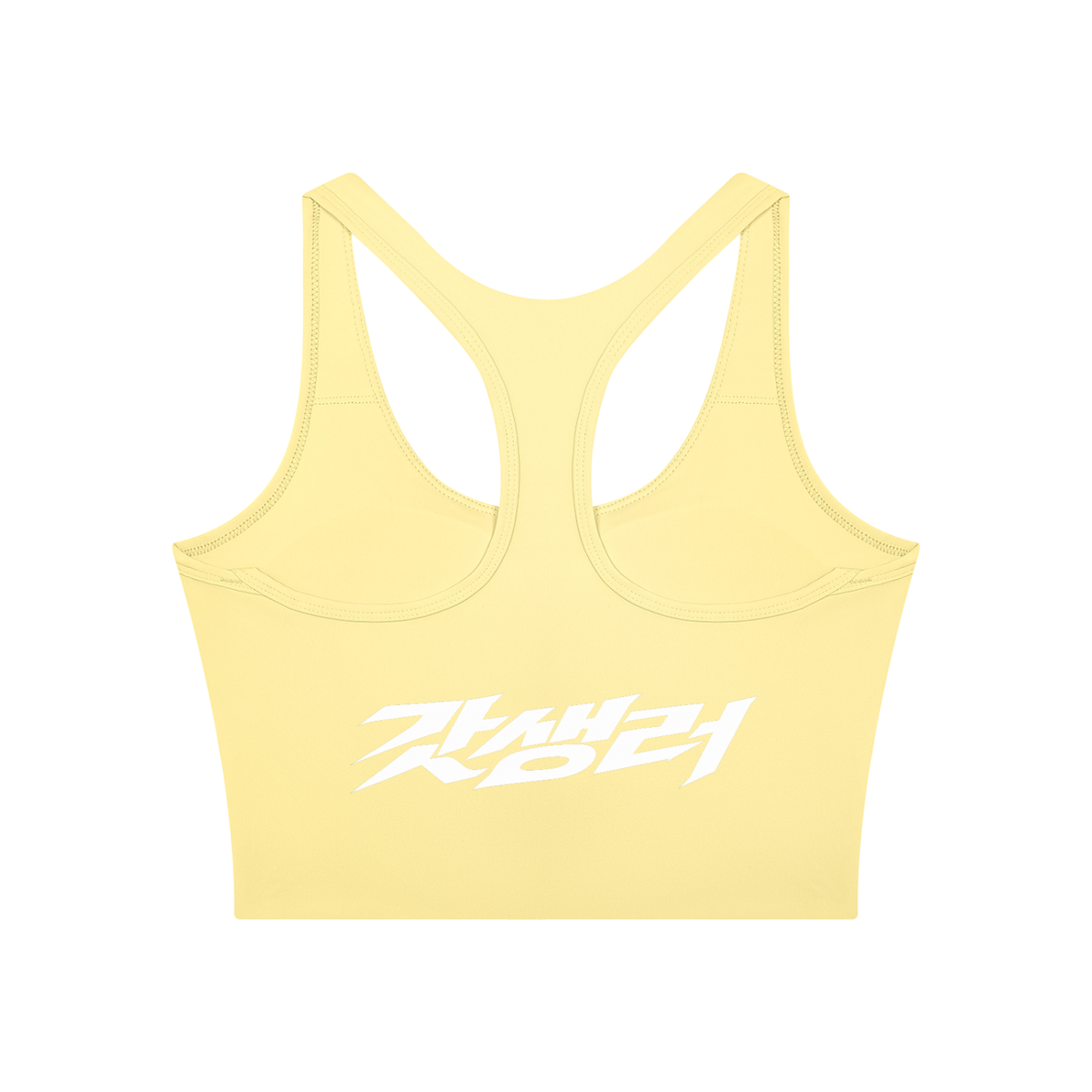 Color Block Sculpt Cropped Yoga Tank Top | ULZZANG BELLA
