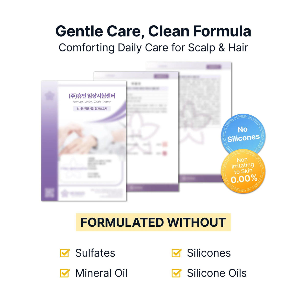 Silk Peptide EGF Collagen Intensive Volume Shampoo 400ml | Sungboon Editor