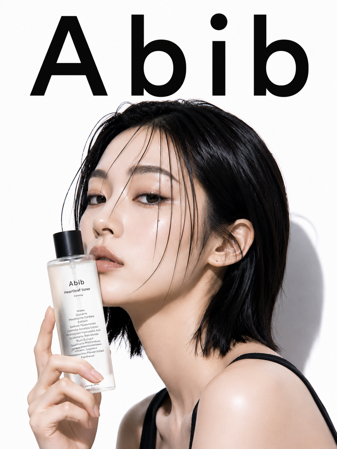 Abib: The Korean Skincare Brand Redefining Minimalist Beauty Through Skin Barrier Science