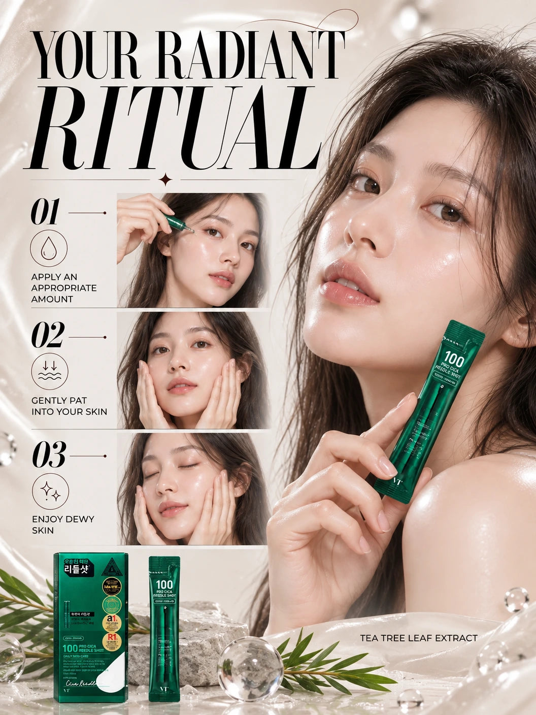 100 PRO CICA Reedle shot 10ea | VT Cosmetics | VT Cosmetics Pro CICA Reedle Shot Serum, Artisanal Luxury