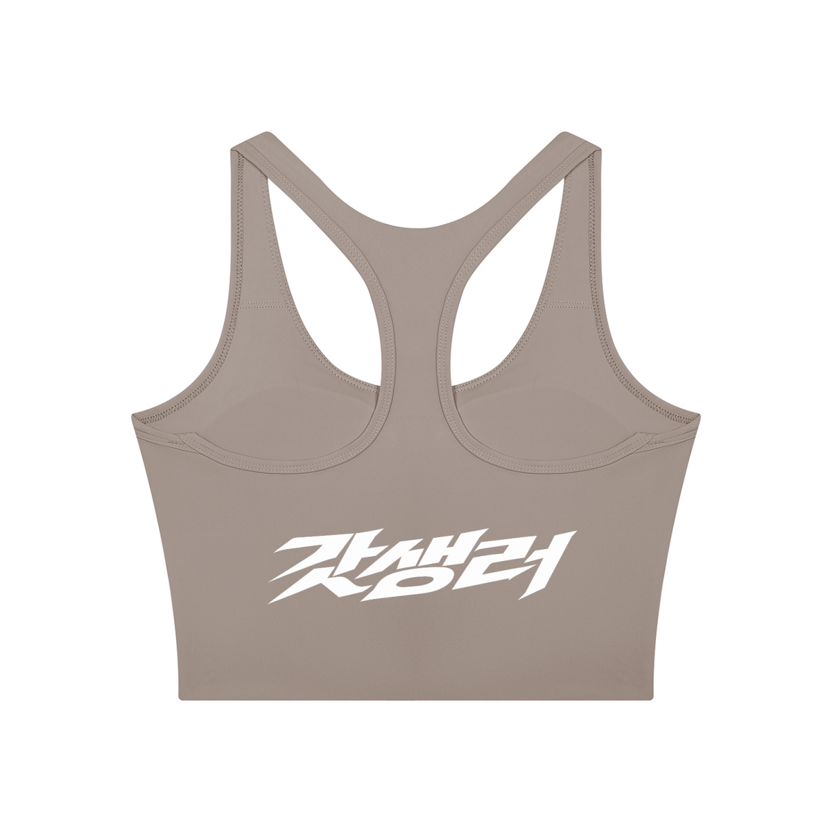 Color Block Sculpt Cropped Yoga Tank Top | ULZZANG BELLA