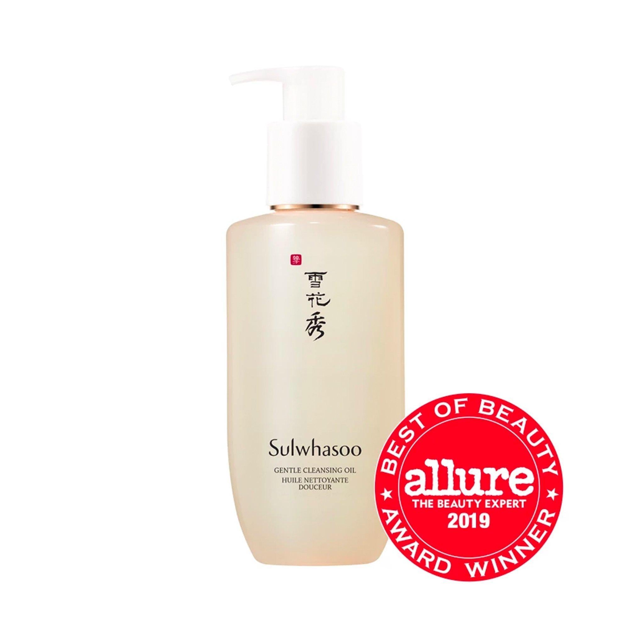 Gentle Cleansing Oil 200ml | Sulwhasoo