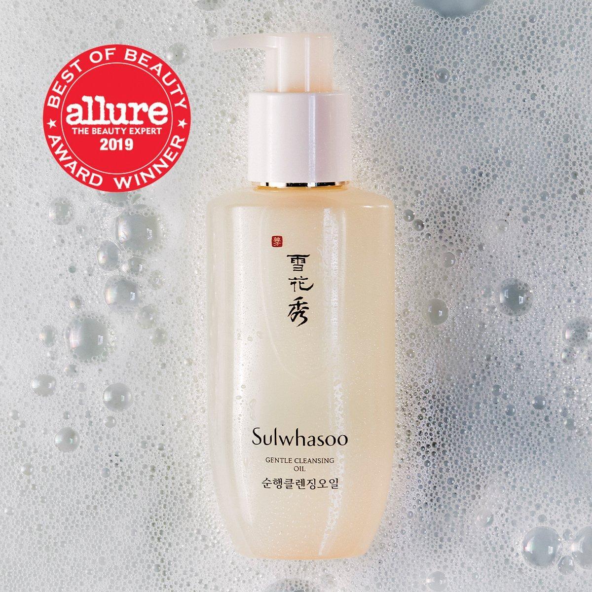 Gentle Cleansing Oil 200ml | Sulwhasoo