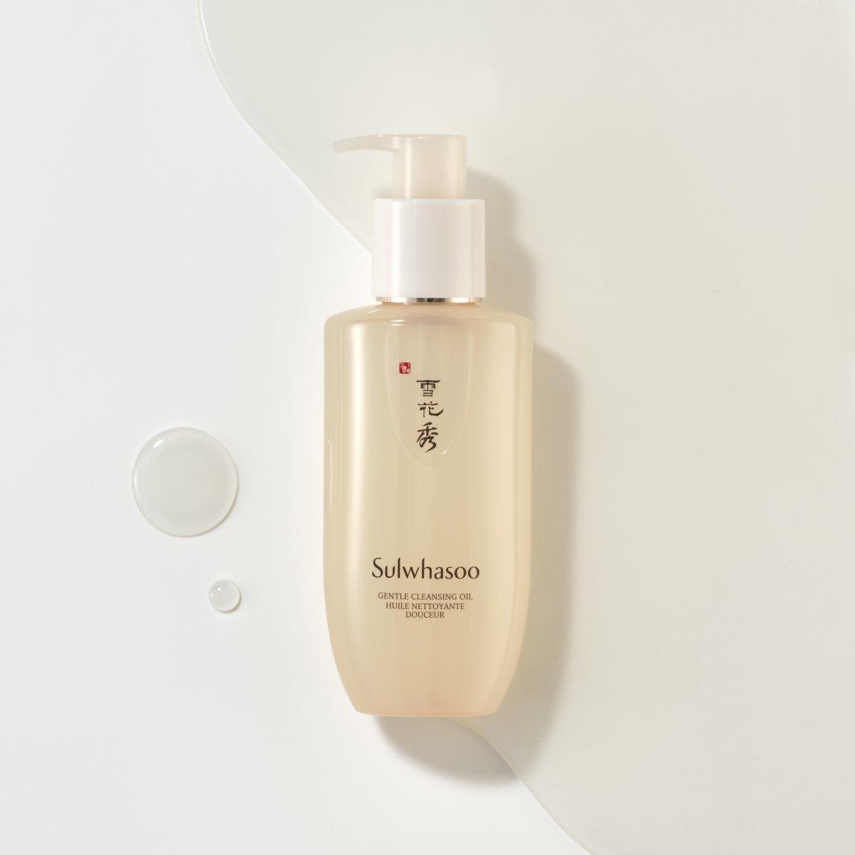 Gentle Cleansing Oil 200ml | Sulwhasoo