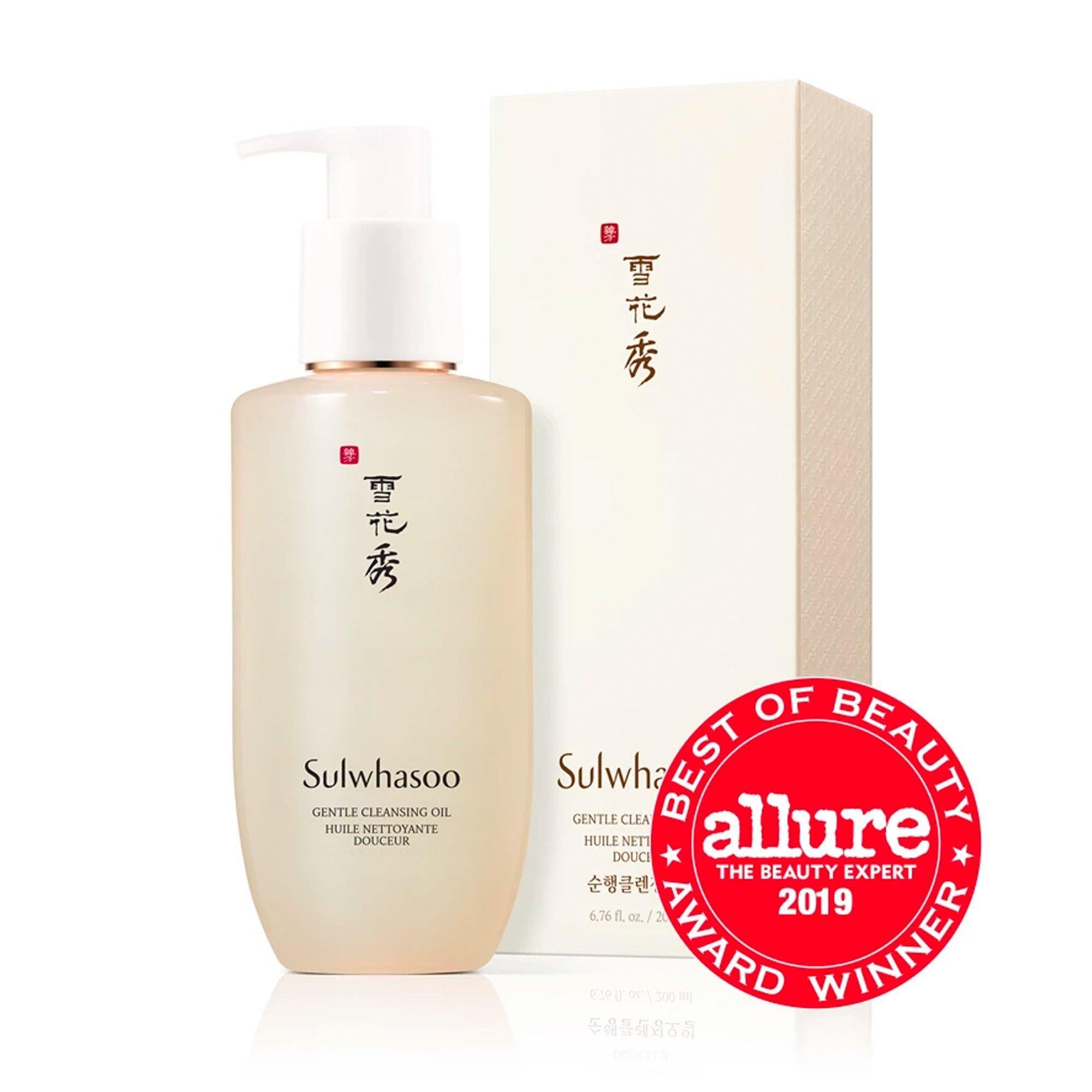 Gentle Cleansing Oil 200ml | Sulwhasoo