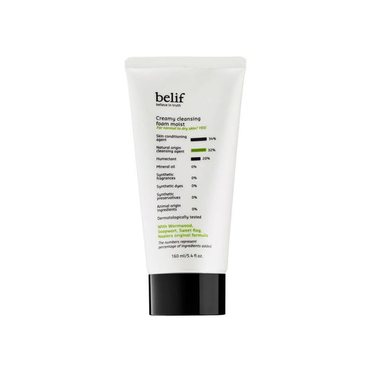 Vitamin-C Creamy Foam Cleanser 160ml | belif