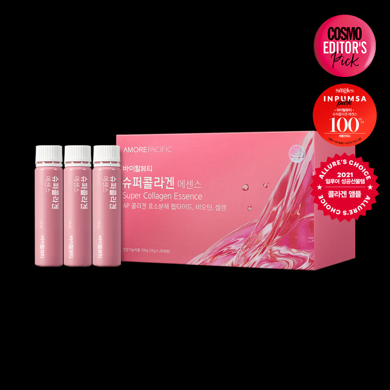 Super Collagen Essence: 28 Vials of Radiant Renewal (25mlx28) | Vital Beautie