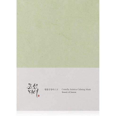 Centella Asiatica Calming Mask 25ml x 10ea | Beauty of Joseon