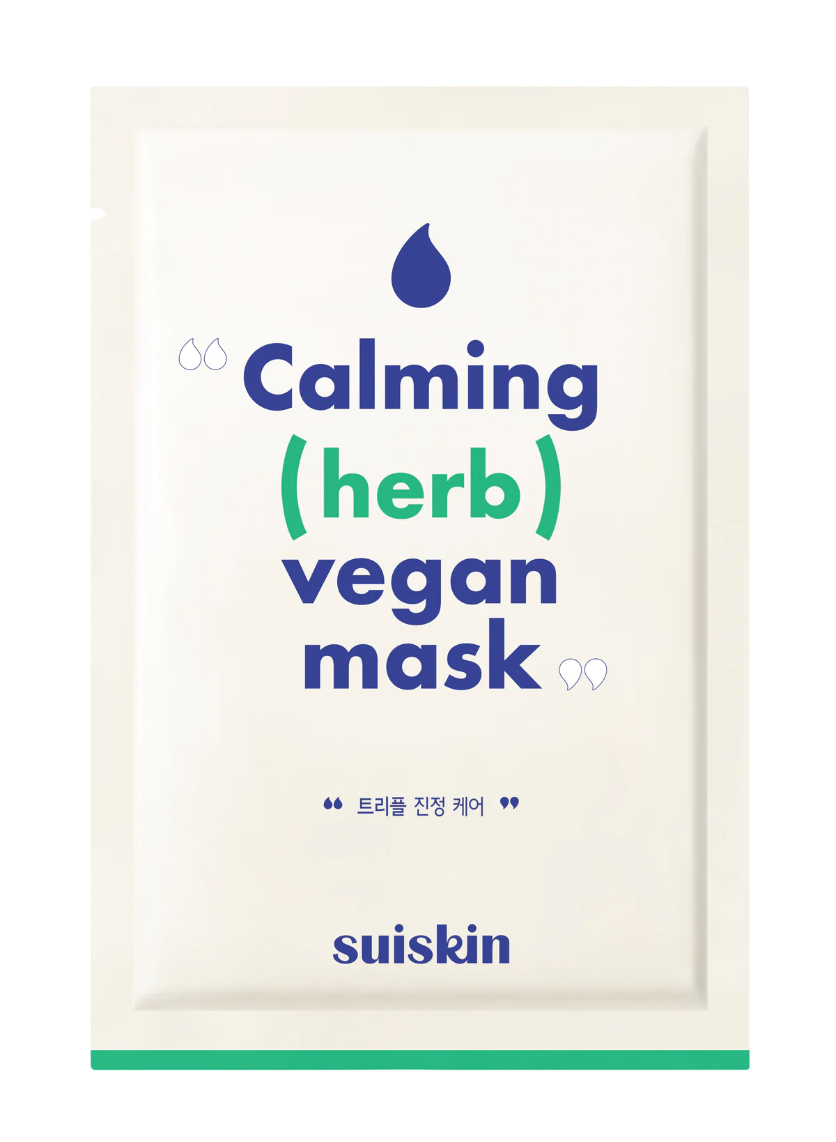 Calming (herb) Vegan Mask box | SUISKIN