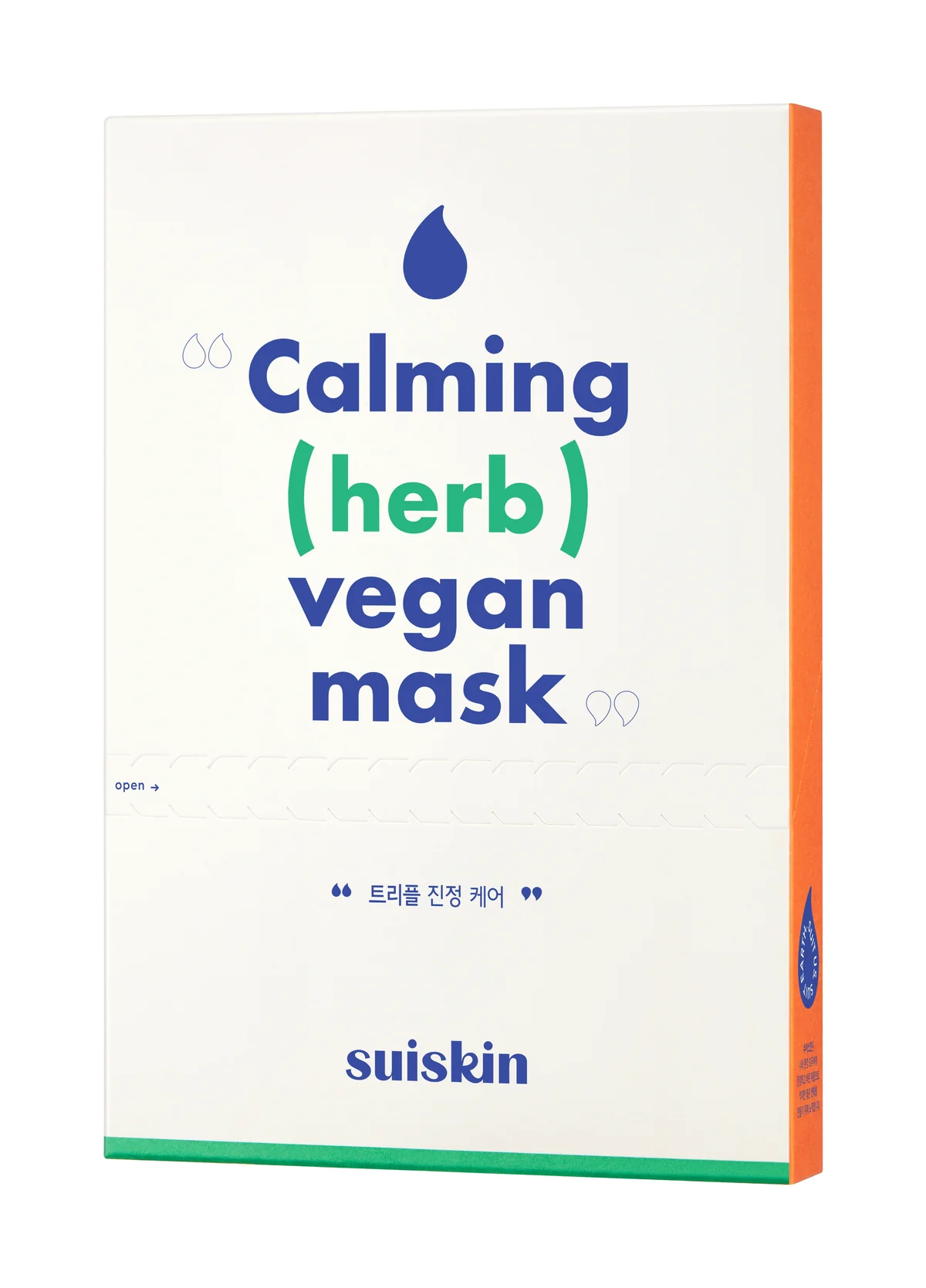 Calming (herb) Vegan Mask box | SUISKIN