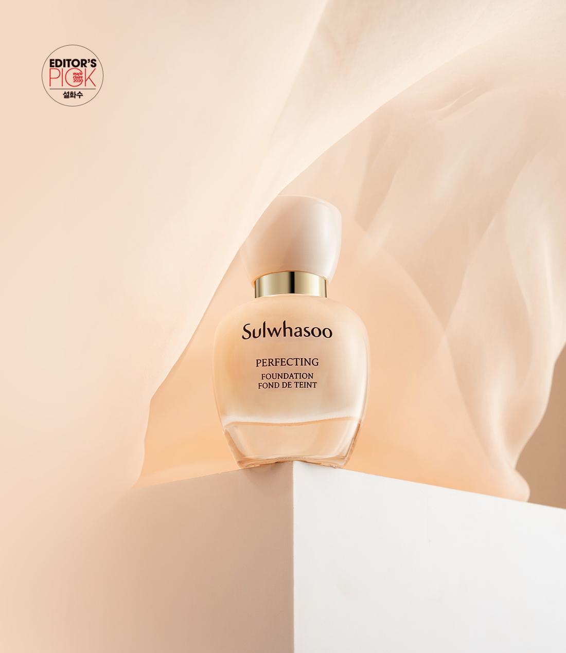 Perfecting Foundation 35ml -No.21C Cool Beige | Sulwhasoo