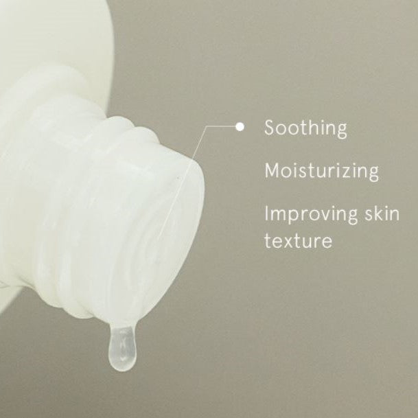 Cica Ceramide Toner 250ml | ONE THING