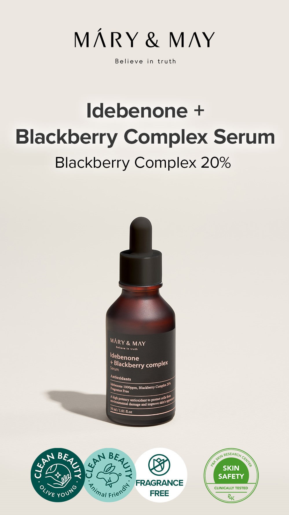 Idebenone + Blackberry Complex Serum 30ml | Mary&May