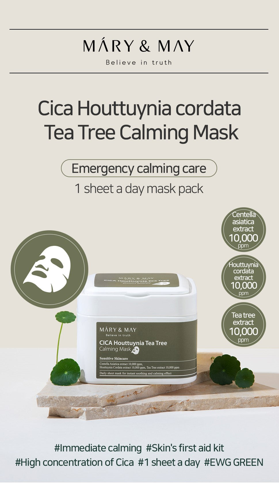 Cica Houttuynia cordata Tea Tree Calming Mask Pack - 30 sheets | Mary&May