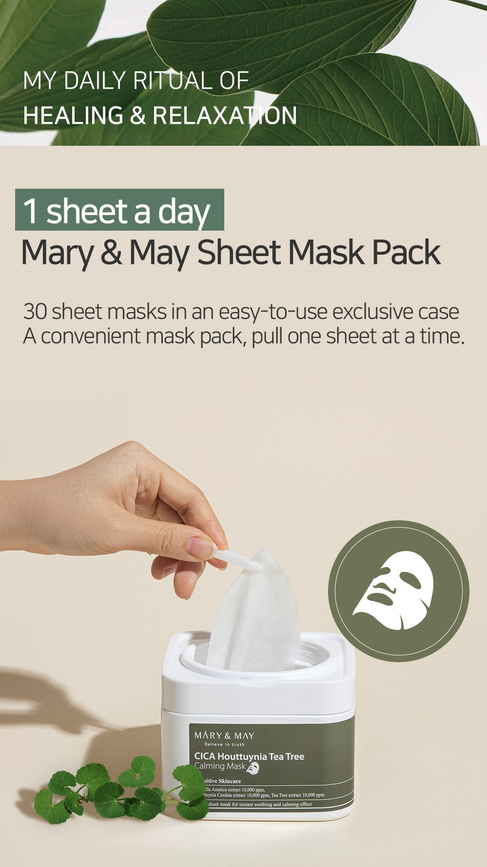 Cica Houttuynia cordata Tea Tree Calming Mask Pack - 30 sheets | Mary&May