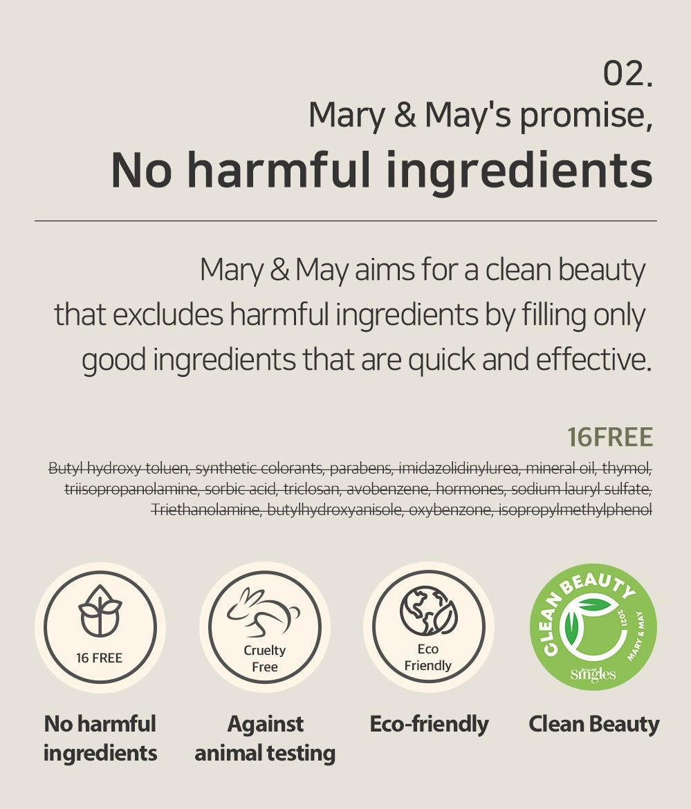 Cica Houttuynia cordata Tea Tree Calming Mask Pack - 30 sheets | Mary&May