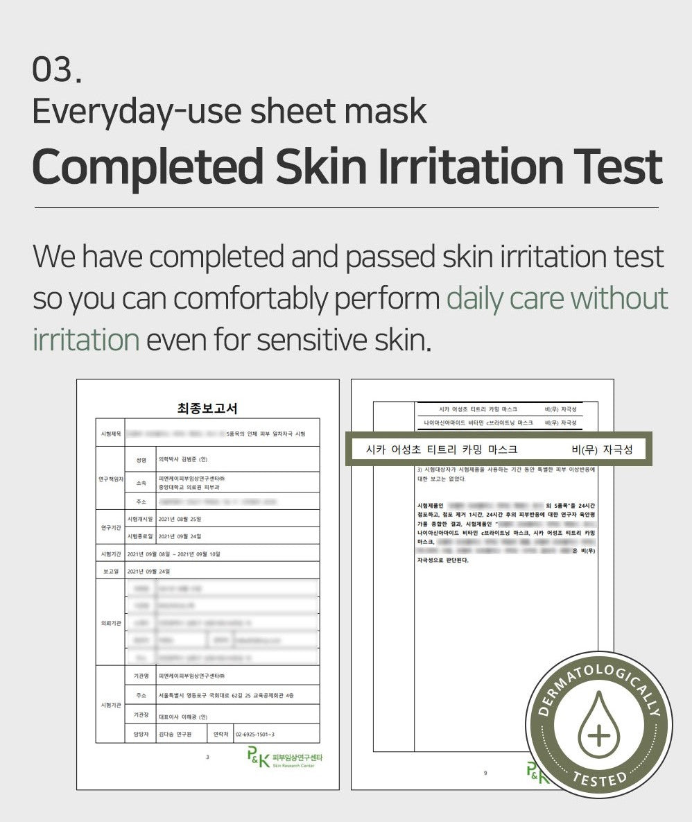 Cica Houttuynia cordata Tea Tree Calming Mask Pack - 30 sheets | Mary&May