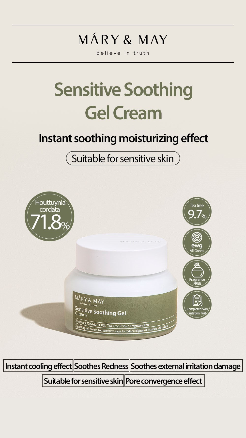 Sensitive Soothing Gel Cream 70g | Mary&May