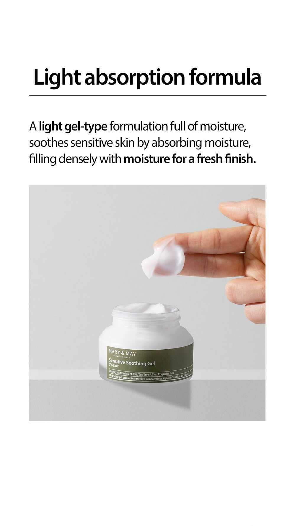 Sensitive Soothing Gel Cream 70g | Mary&May