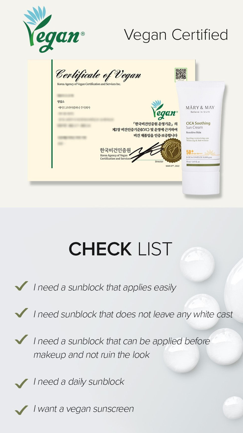 CICA Soothing Sun Cream SPF50+ PA++++ - 50ml | Mary&May