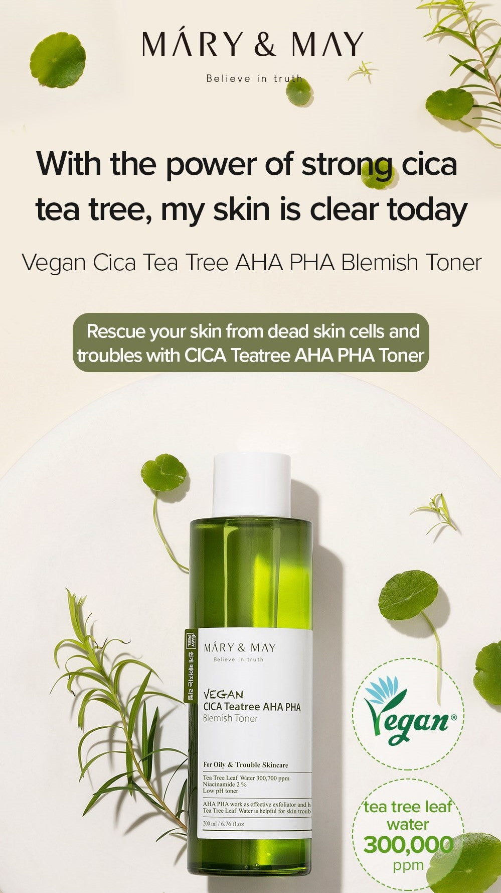 Vegan CICA Tea Tree AHA PHA Blemish Toner - 200ml | Mary&May