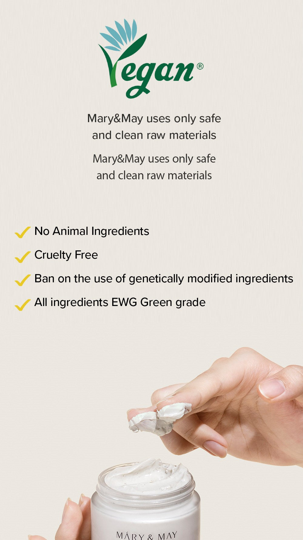 Lemon Niacinamide Glow Wash Off Pack 125g | Mary&May