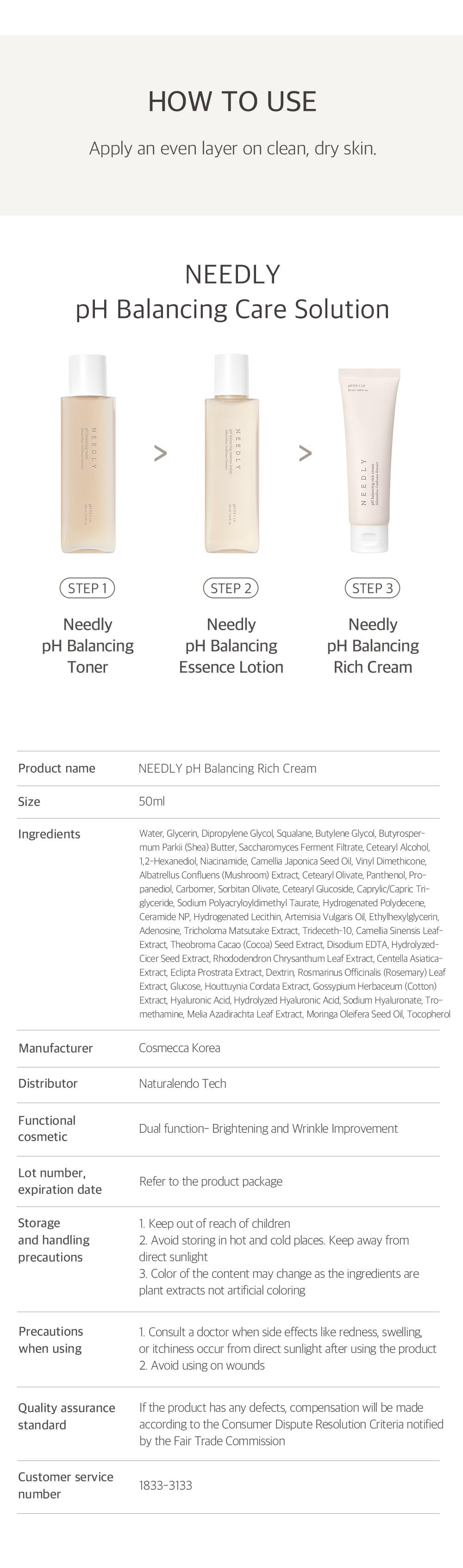 pH balancing rich cream 50ml | NEEDLY