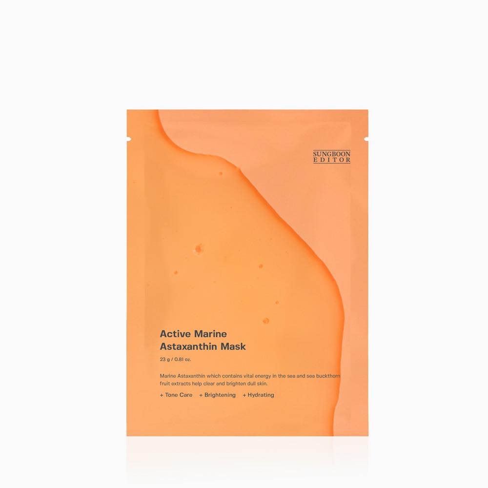 Active Marine Astaxanthin Mask 23g | Sungboon Editor